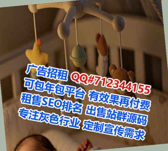 榆社孕母生物医药工作室